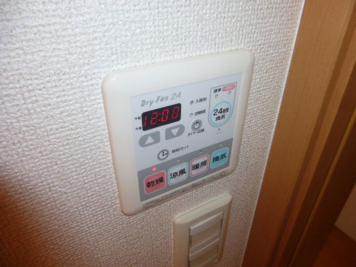メガ・パラーシオのその他画像