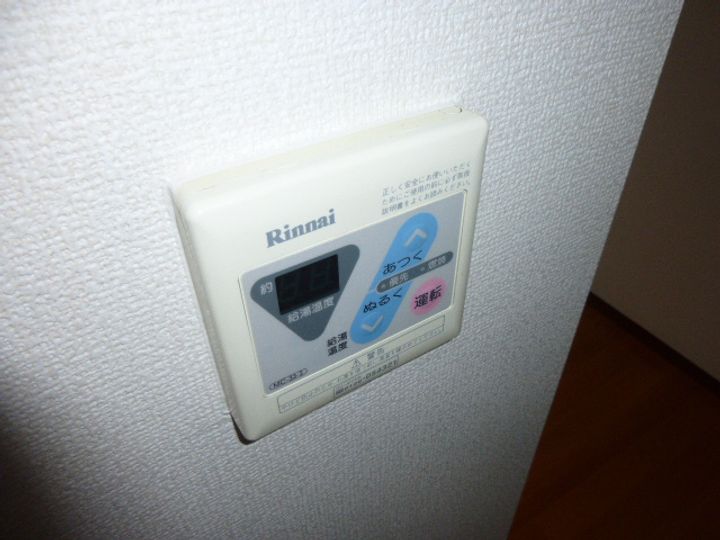 サンハイツ加古川Ⅱ203のその他画像