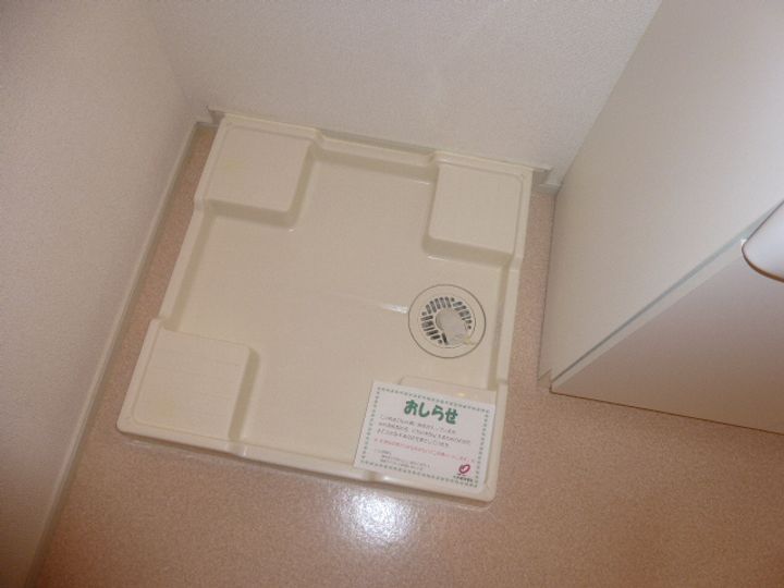 グラース・アンジュ103の内装