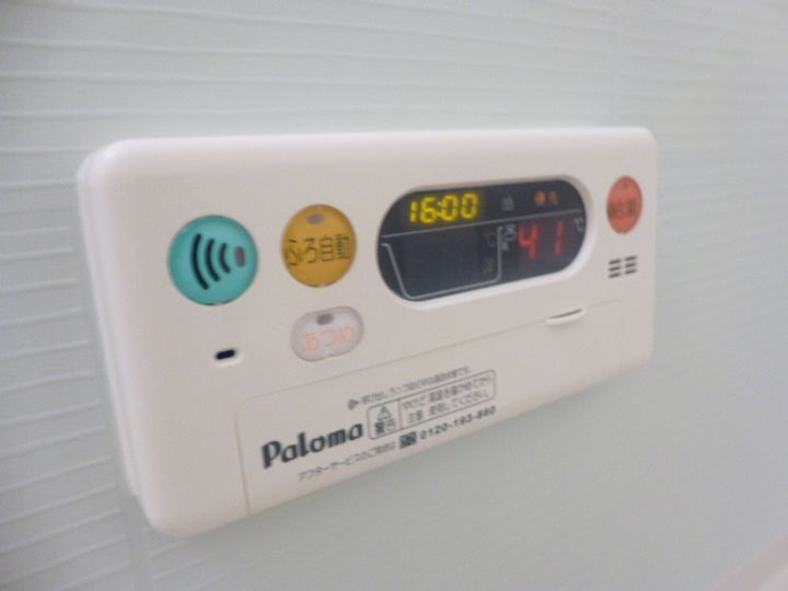 アラモアナ306のその他画像
