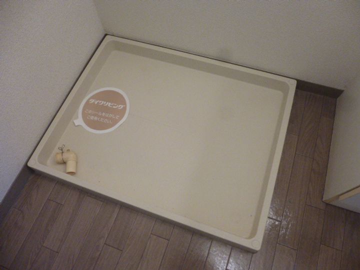 サンハイツ和田のその他画像