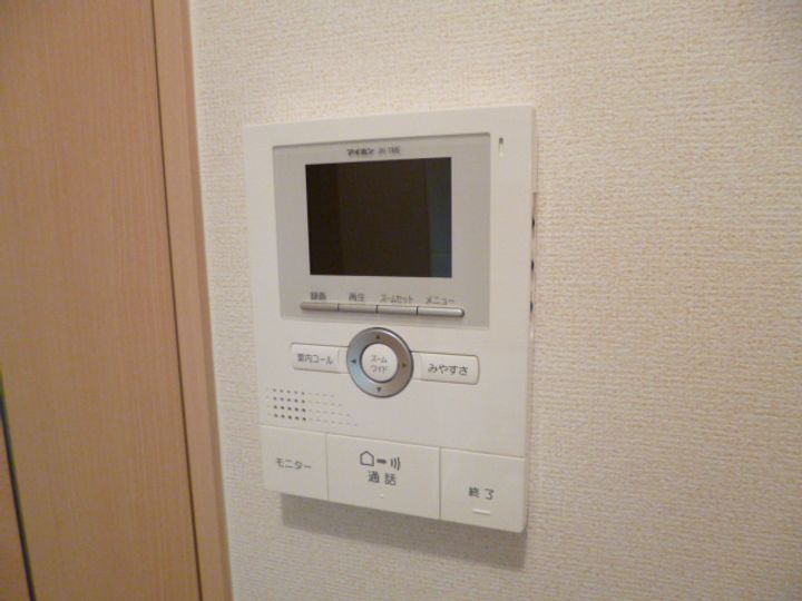 エレガンスリング101のその他画像