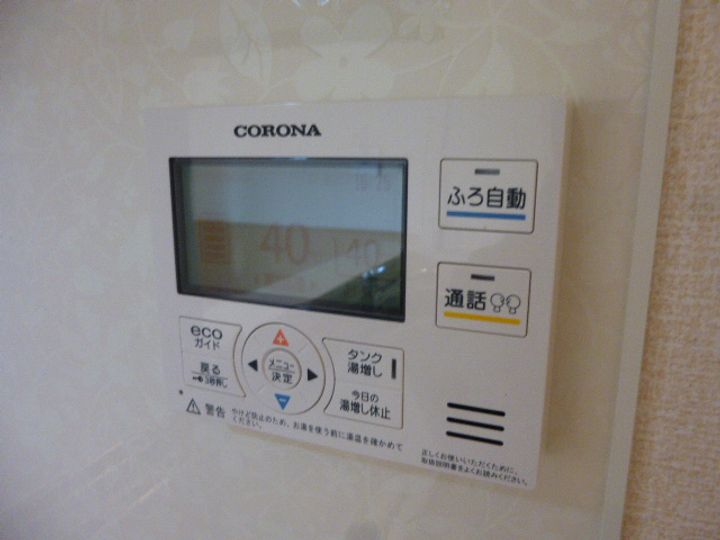 セーフティーコートⅡ Ⅱのその他画像