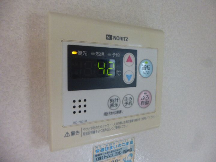 兵庫県三木市志染町青山1丁目(一戸建)の賃貸物件Aのその他画像