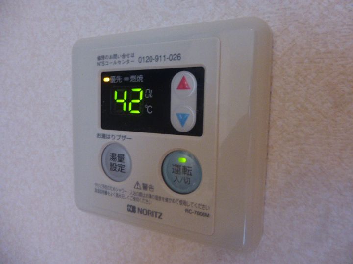 パークハイム参番館B103のその他画像