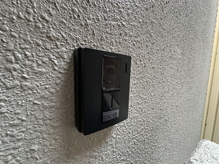 土井ハイツ北条口のその他画像