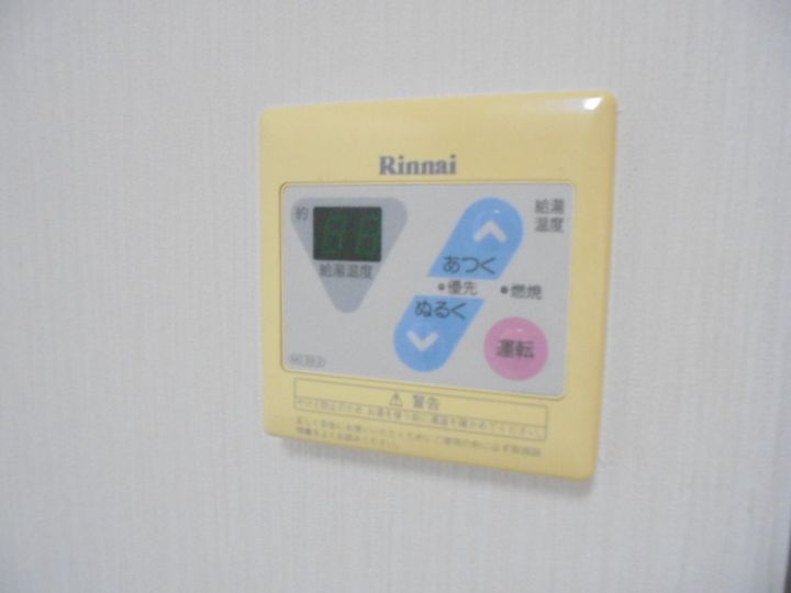 フローラKanki201のその他画像