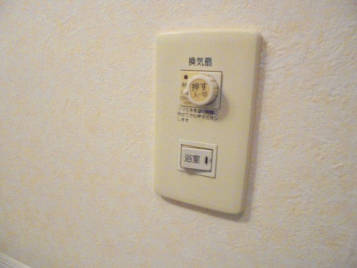 フローラKanki201のその他画像