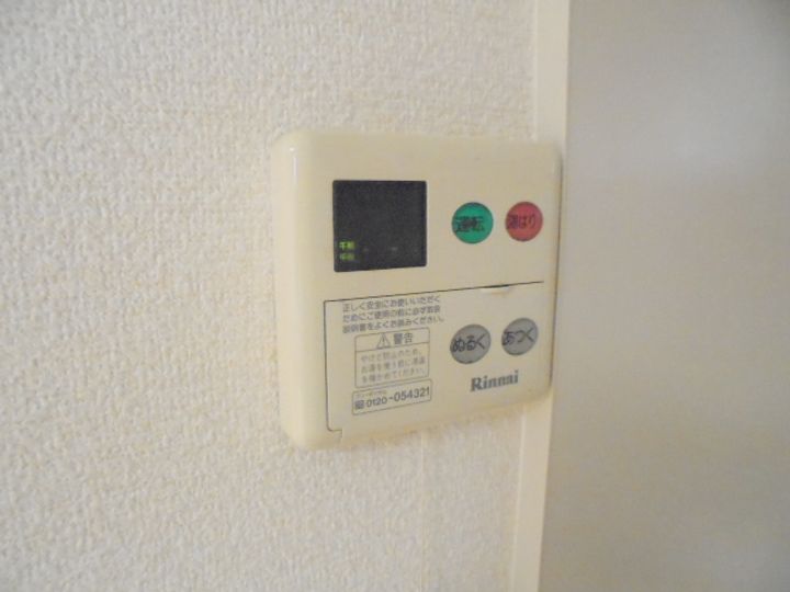 ベルフラワー岡町301のその他画像