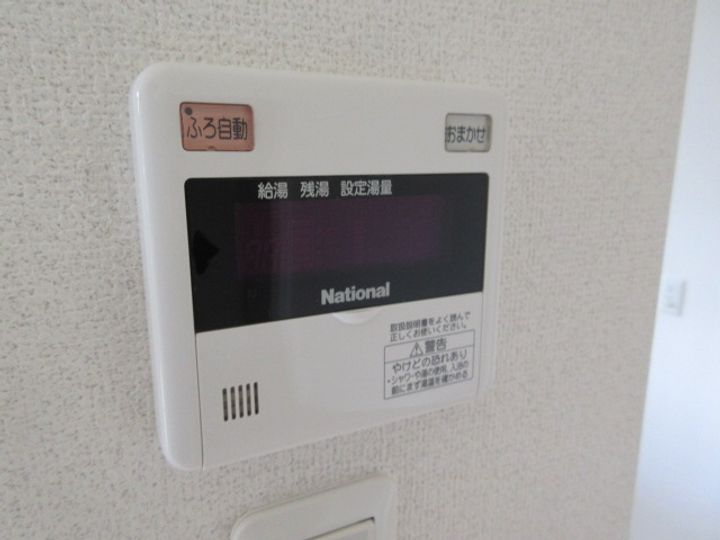 クワトロスクエアのその他画像