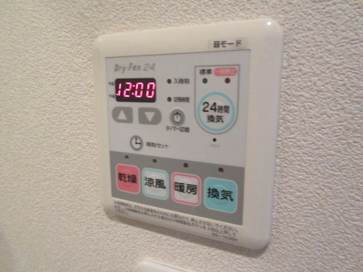 クワトロスクエアのその他画像