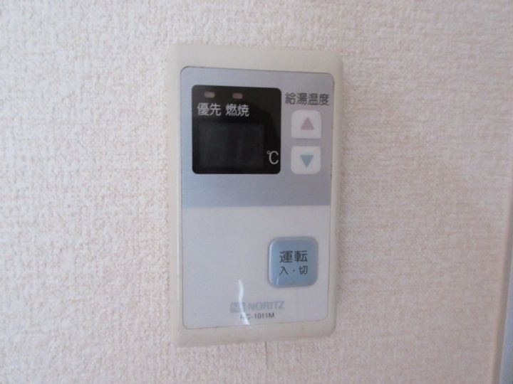 コンフォレストのその他画像