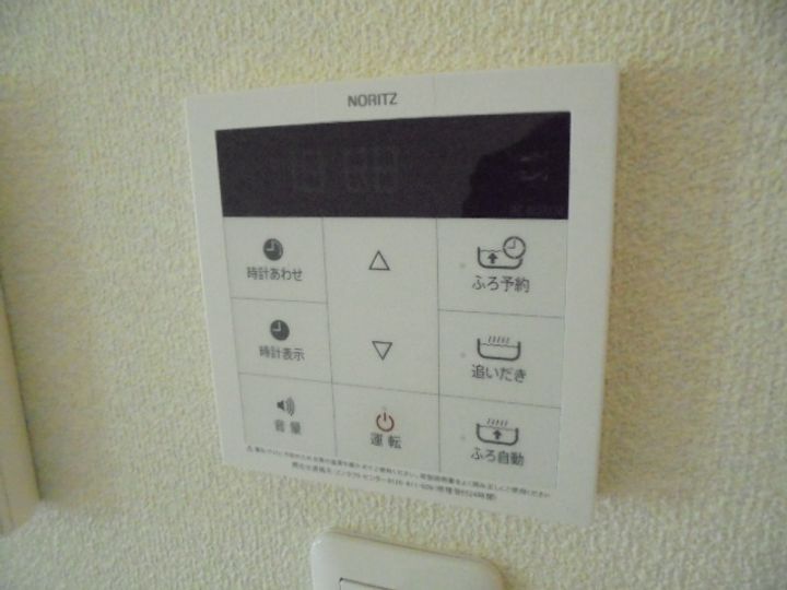 クレール北平野のその他画像