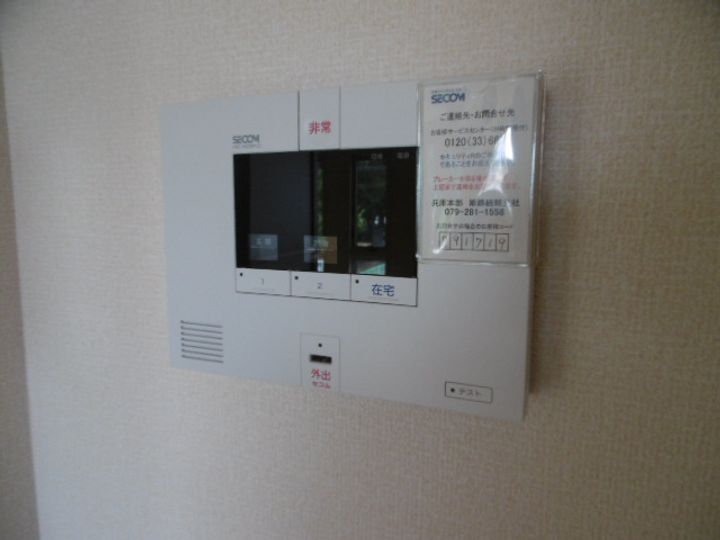 サンヴェルデ中地南202のその他画像