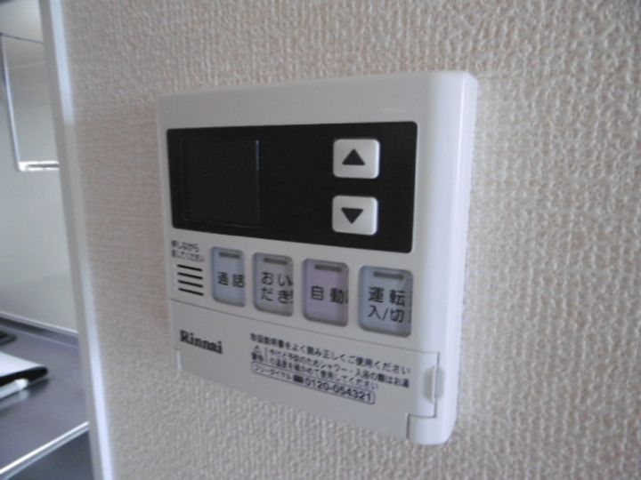 サンヴェルデ中地南202のその他画像