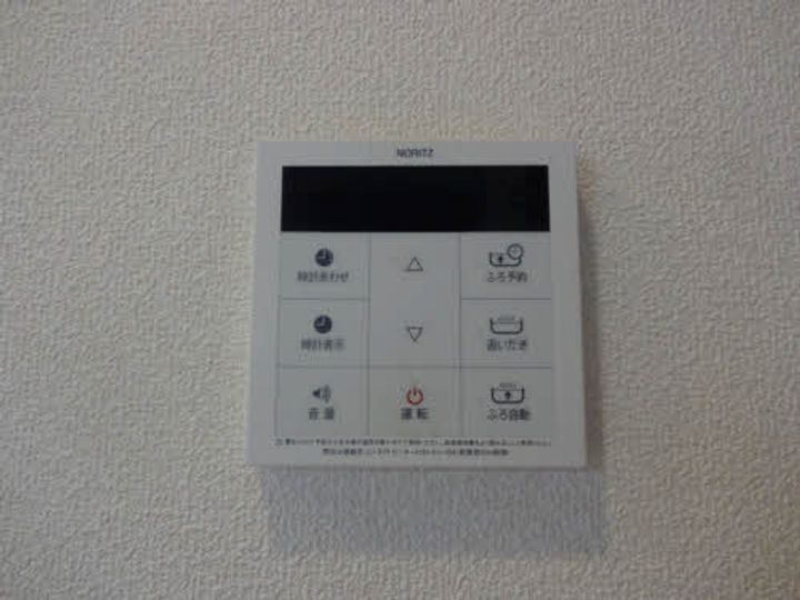 フルール加古川203のその他画像
