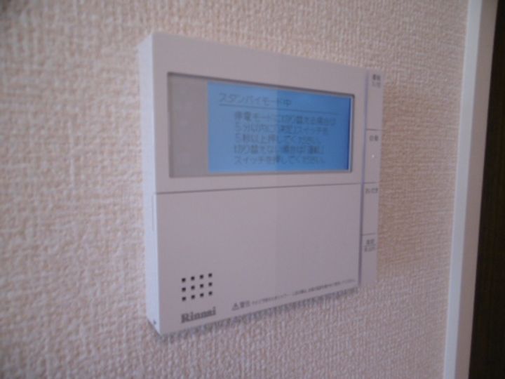 リヴェール フォスターのその他画像