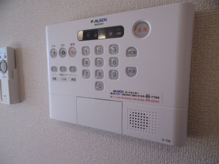 リヴェール フォスターのその他画像