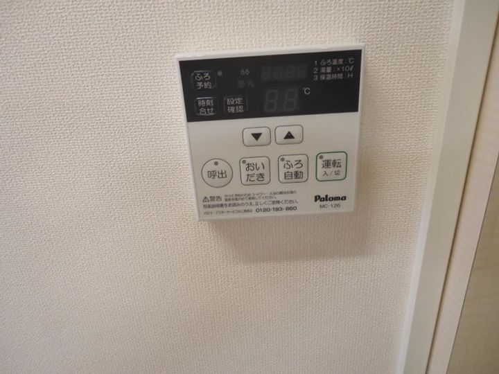 シャルマンのその他画像