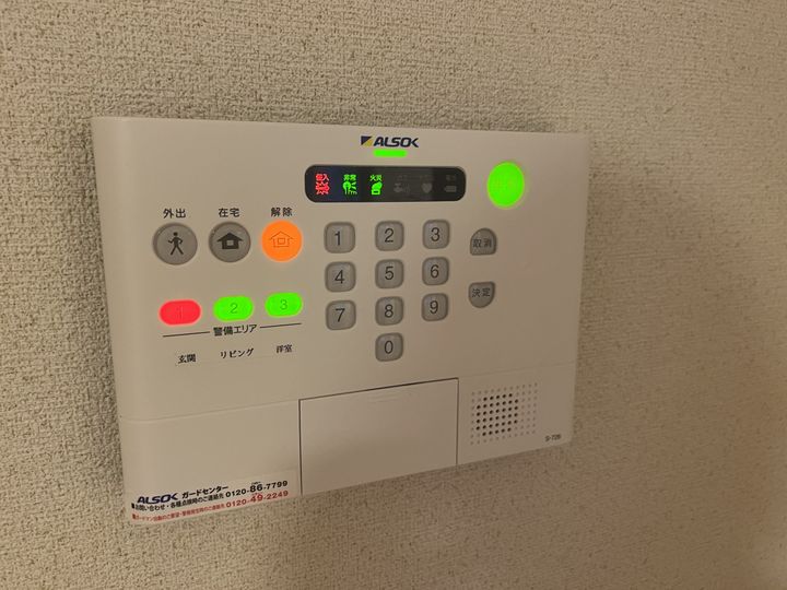 HEIMSPICAA102のその他画像