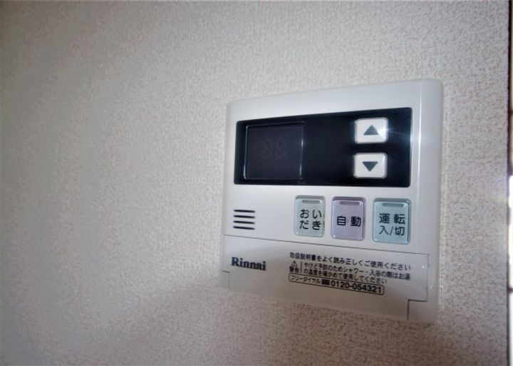 メゾン南風のその他画像