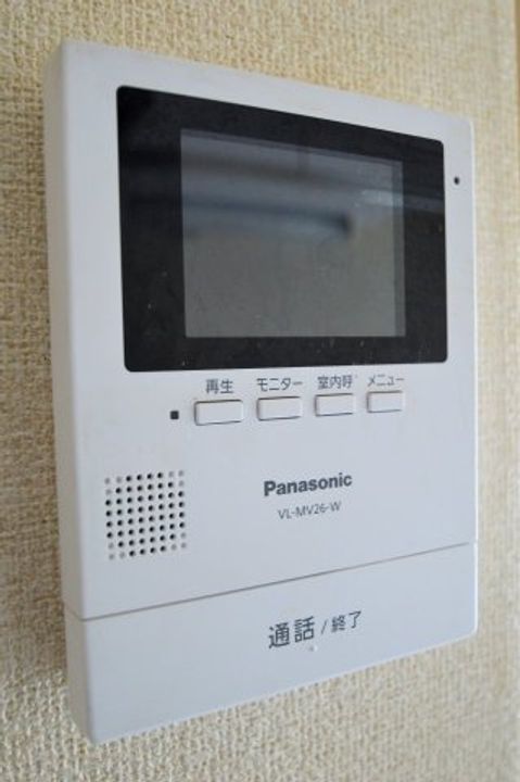 メゾン昌栄201のその他画像