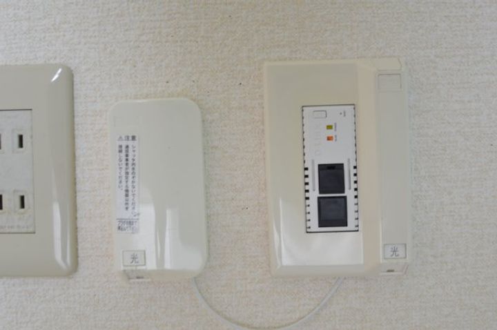 メゾン昌栄201のその他画像