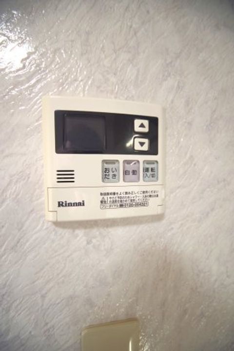 サンパティークKimuraB棟のその他画像