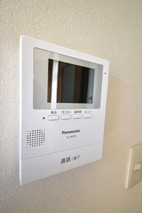 ハイエスト203のその他画像