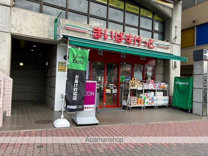 SEASONTERRACEMの周辺