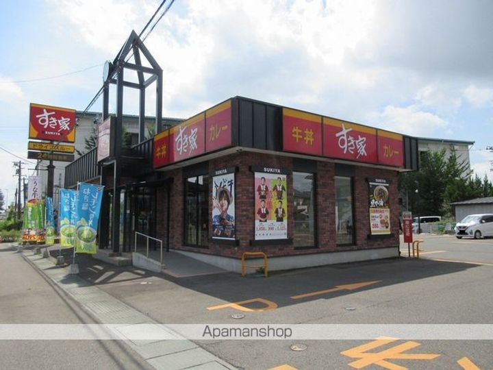 カーサKSY201の周辺