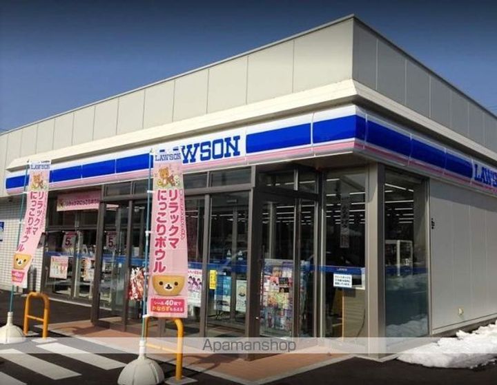 サニーキャッスル101の周辺