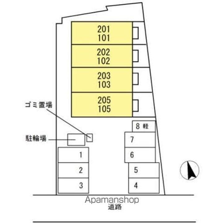 エントピアのその他画像