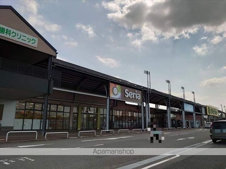 リビングタウンみずき ABCの周辺