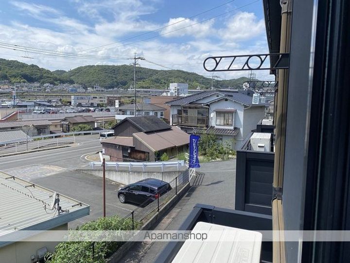 ARAHIRUK.O203のその他画像