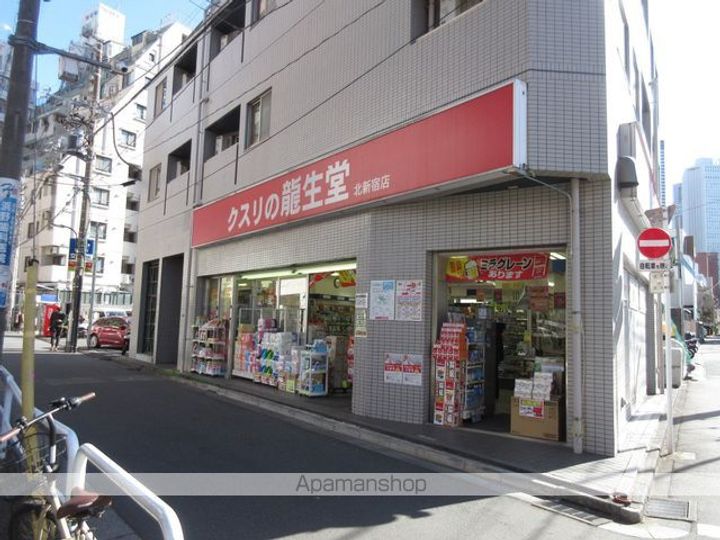 アーバネックス文京小石川の周辺
