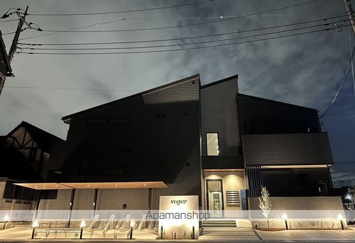 猫と暮らす方限定 NYANCL八潮垳201の外観