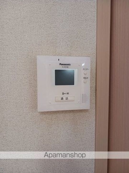 アルブル・ヴィラージュのその他画像