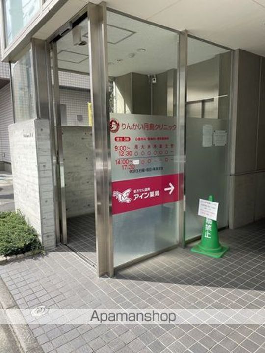 ザ・パークハビオ月島フロントの周辺