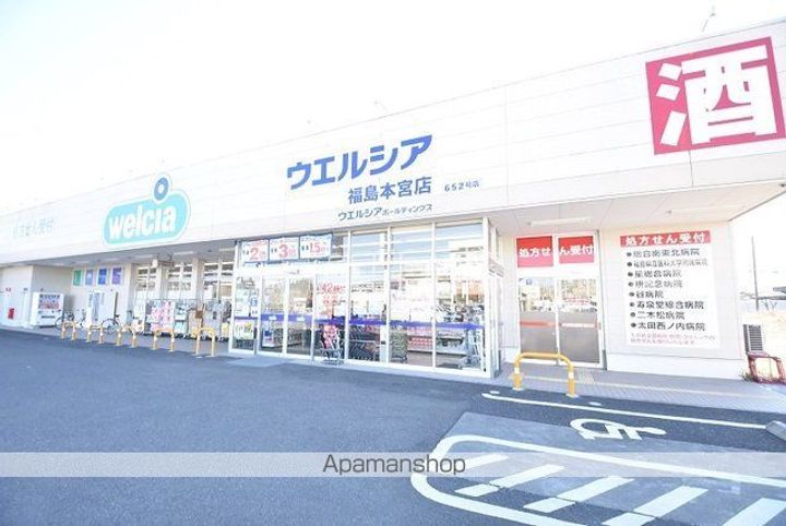 Nゲート ⅩⅥの周辺