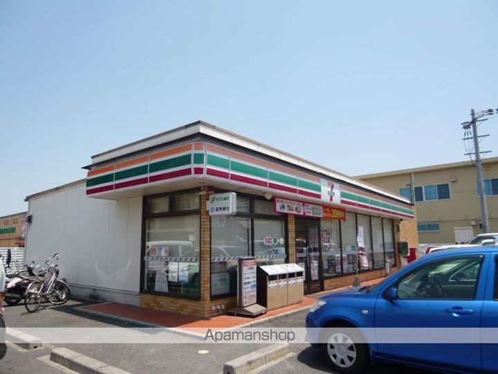 レオパレスEFINI Ⅱ203の周辺