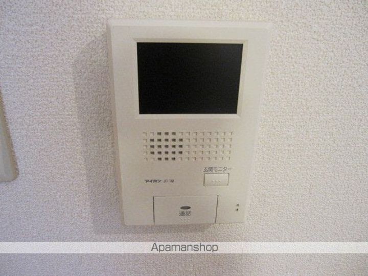 長沼ビルのその他画像