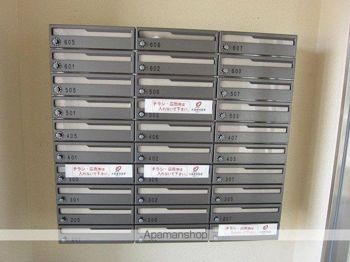愛媛県新居浜市坂井町2丁目の賃貸マンション203のその他画像