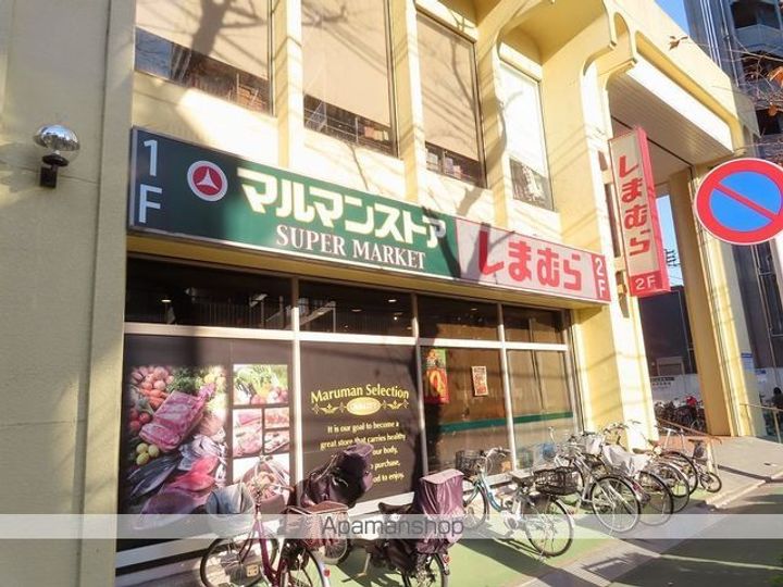 東京都豊島区西池袋4丁目の賃貸マンションの周辺