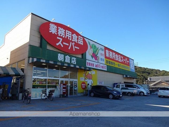 メゾン リジエールの周辺