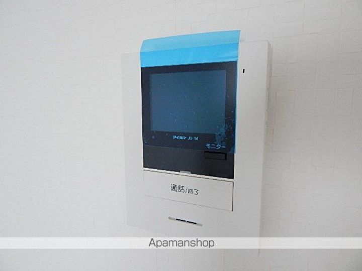 カインドネス東大和307号室のその他画像