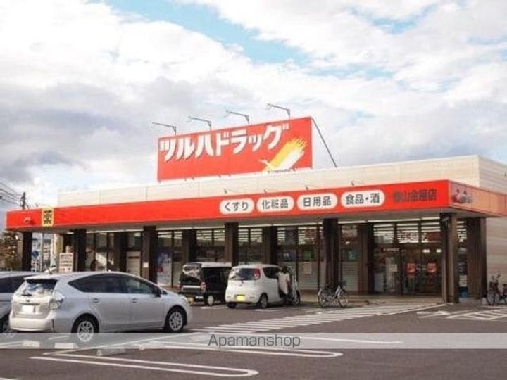 クラール滝田の周辺
