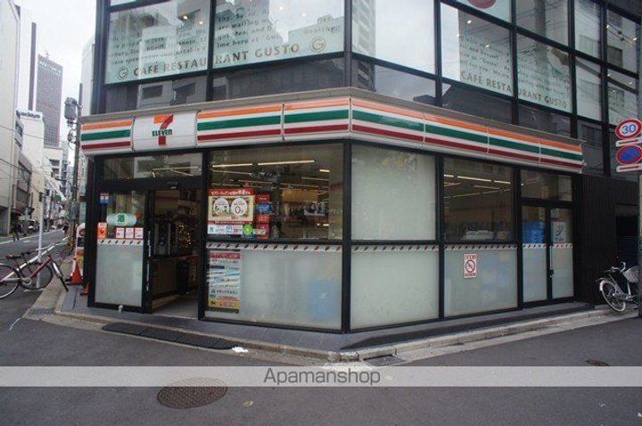 PRIMA STELLAの周辺