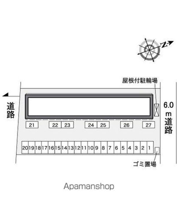 レオパレスかがやき104のその他画像