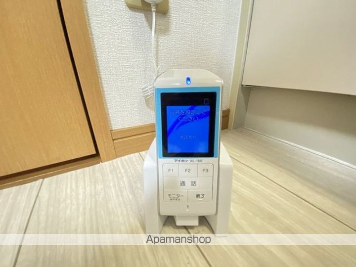 ベルメゾン302のその他画像